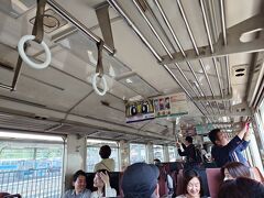 ひたちなか海浜鉄道