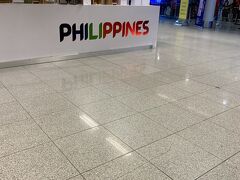 naia3到着～
初フィリピンです～
e-TravelはQRコードを機械にかざし読み取りさせられるのみ。入国はスムーズでした。Wi-Fiは日本からレンタルしgrabアプリもDL済。
両替は10,000円だけ。
1ペソおよそ2.65円。円安ですよね。
