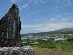 灯台からちょっと先へ
仙法志御崎海岸