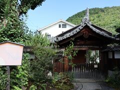 【山科地蔵　徳林庵】
「本坊」
1550年に創建された、臨済宗南禅寺派の寺院