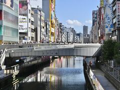 　　　　　◇10月某日◇   　 所用でミナミへ出て来ました