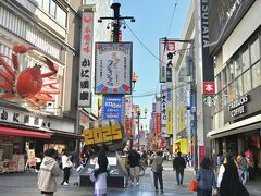 　　　　　お！　歩きやすそうなので、ちょっと潜入