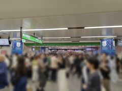 なので日産本社ビルやそごうの中を通って横浜駅まで歩いてきました。
Adoさんのライブのためか、駅からKアリーナまで向かう人たちがたくさんいましたね。
そのせいか横浜駅も大混雑です(笑)

久しぶりの街歩き、楽しかったです。
最近は暑すぎてどこも出かけずに引きこもってましたからね。
一週間後に中国地方に旅行に行くので、良いリハビリになりましたw