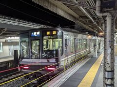 快速姫路行きで京都へと移動し、地下出口を出て京都駅八条口へと向かう。

京都駅　22：51
　　　　22：55