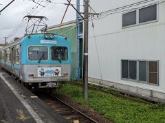 ジヤトコ前（ジヤトコ１地区前）駅