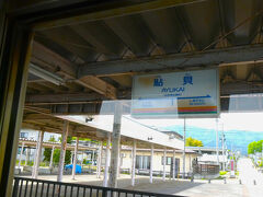 白兎駅、蚕桑（こぐわ）駅と、どんなところなのか一見興味をそそる駅名が並ぶのですが、ちょっとうまくいかず、次はこちら。

白鷹町（しらたかまち）内に入っています。