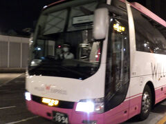 バスタ新宿
24:40発　バスタ新宿ー（ウイラーWN5551便／コモド）ー5:45着　長野駅