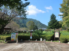 その上にあったのがあいかわ公園