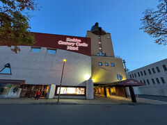 今宵のお宿は
釧路センチュリーキャッスルホテル