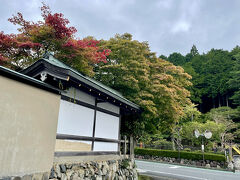 高野山