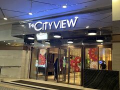 今回のお宿は、The CityView hotel。
油麻地の駅からすぐの好立地で、何度もリピートしています。
ありがたいことに、
Premier Quad roomへアップグレードしてくれました！

荷物を置いて、休憩してから街歩きへ。