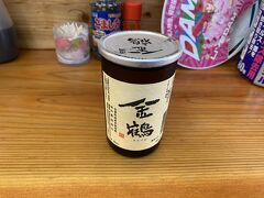 お店に入って、ちょい飲みセットを頼みました。
日本酒にしましたが銘柄がわからなかったのでおまかせにしました。