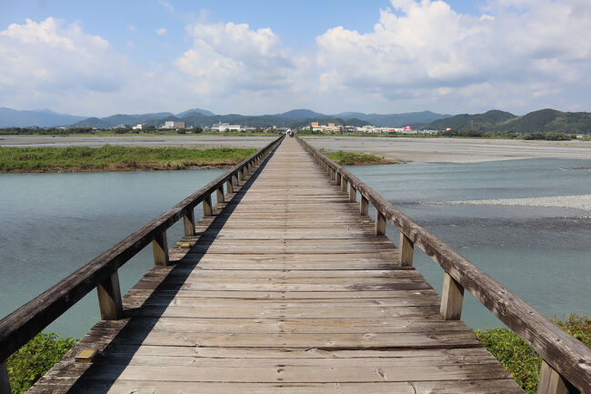 ミステリーツアー・・世界一の木造橋・蓬莱橋と奥三河の