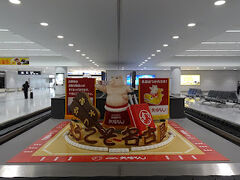 所用にて、セントレアでレンタカー借りて、豊田方面、四日市方面ぐるっと廻る一泊ドライブ旅の強行記録です。
いつものひとり旅が、こんな場面で生かされるとは、思ってもみなかった。
平日、この旅を決行できるのは、時間も体力も自由な私しかいないという事で・・
ミッション慣行することとなりましたが・・未だかつてない疲れ。
いつもの旅ならば、そんなには疲れないのに・・ミッションのプレッシャーだな・・
・・世の中のビジネスマン、ウーマンの方々・・こんな感じなのかな・・と実感した次第です。