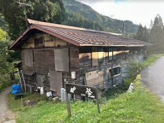 蕎麦屋蛍