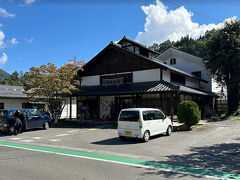 いろは堂 本店