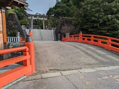 武田神社