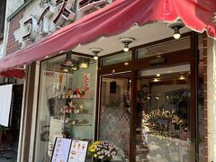 番場通りにあるレトロな喫茶店『パーラーコイズミ』