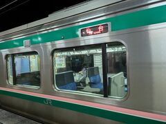 原ノ町駅