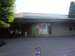 大谷記念美術館（入口）