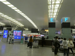19時ごろに空港に到着しましたが、チェックインがまだだったので