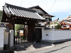 【瑞光院】
1613年創建、赤穂浅野家の祈願寺で臨済宗大徳寺派の寺院