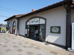 せっかくなので、最寄りの道の駅にも立ち寄り。