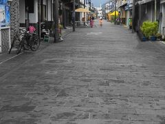 八町大路