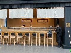 日本のお寿司屋さんがありました