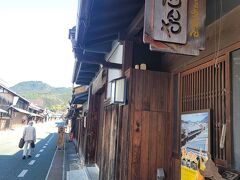 『うだつの上がる町並み』は水曜日定休が多く、
ほとんどのお店が閉店してませんでした。