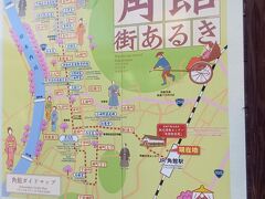 駅前～武家屋敷までの間に要所要所にこの絵地図か道標が必ずあります。
観光客ファーストの街並み作りです。