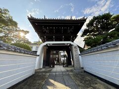 妙宣寺。
幕末芸州藩が福山藩に備え本陣を置いた、尾道地方に数少ない幕末維新の史蹟。
