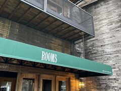 ホテルルームズに着いたのは18時過ぎ。