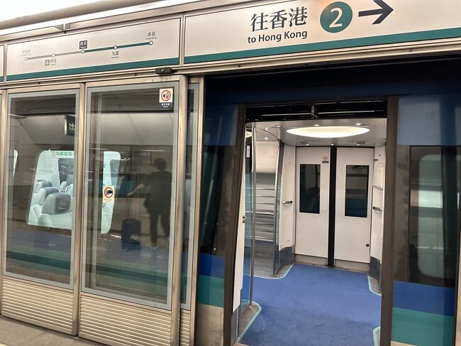 バリ島すきすき hqdefault.jpg