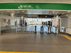 箱根ヶ崎駅改札口
単線の普通列車しか通らない駅には見えない立派な改札口です。