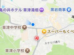 【10/16】おはよう Morning ～晴れ &#9728;︎

草津の「真ん中」にいたのかな　アタシ