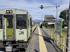 龍岡城駅