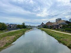 鴨川きれい。