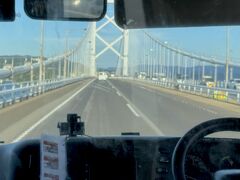 大鳴門橋