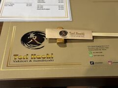 【チカラン、焼き鳥：鳥八】

一応、こんな雰囲気のお店でも、チカランに住む駐在員のおじさん達には、人気のお店なんだとか...ここ「焼き鳥＆炭火焼き：鳥八（とりはち）」...