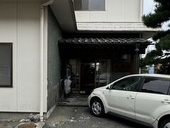 徳田屋旅館