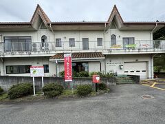 箱島郵便局