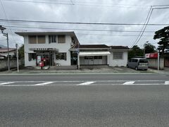 原町郵便局