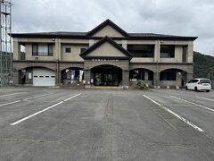 吾妻本宿簡易郵便局