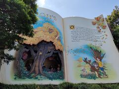 次はプーさん。(バケパアトラクション券利用)