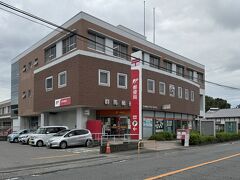 群馬郵便局