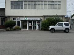 保渡田簡易郵便局