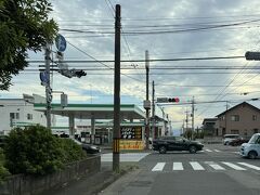 ＸＩＮＧ広瀬団地ＳＳ／（株）第一石油
