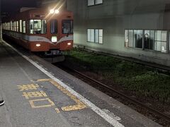 岳南電車 岳南線