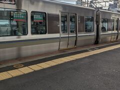 石山駅